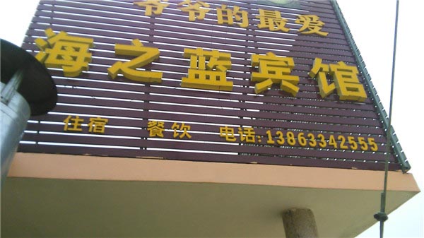 ֮